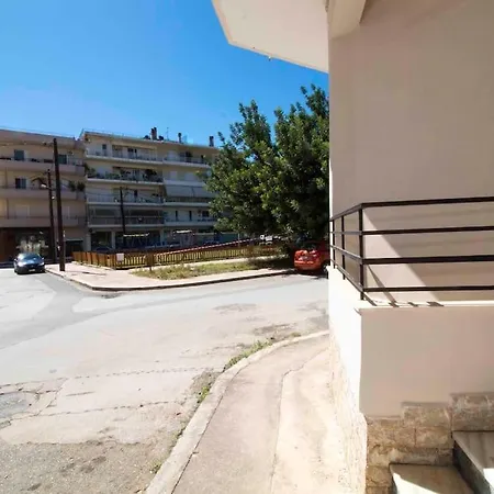 Laconian Collection Dimitra's Place Apartament
